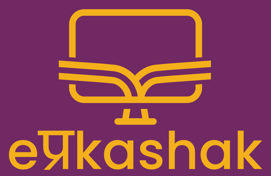 eprakashak-logo